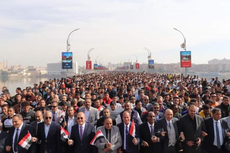 صوت الصعيد