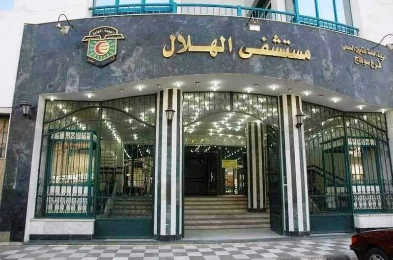 صوت الصعيد