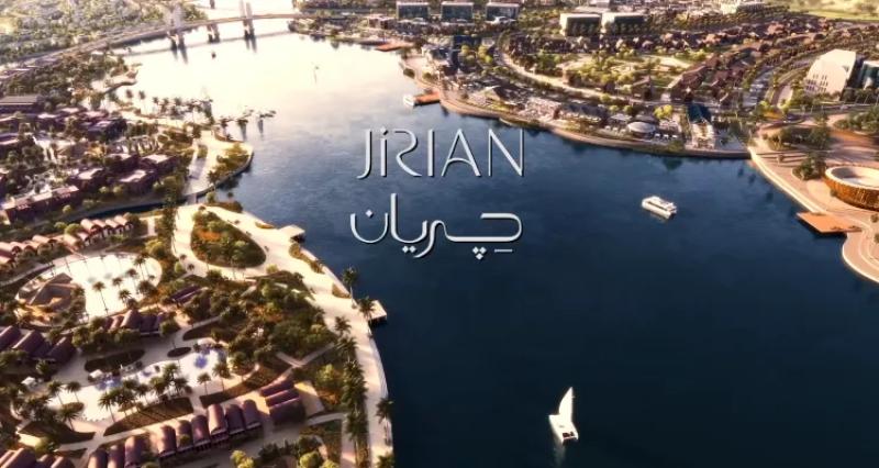 صوت الصعيد