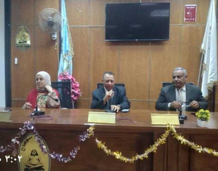 ”التحول للأخضر: الابتكار المستدام وريادة الأعمال الخضراء” فى ندوة بجامعة سوهاج