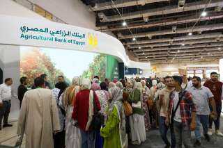 البنك الزراعي المصري يستعرض أحدث خدماته المصرفية والحلول التمويلية لتنمية القطاع الزراعي  بمشاركة مميزة كراعي بلاتيني لمعرض صحارى