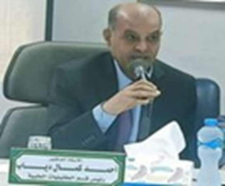 صوت الصعيد