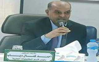 اكتشاف مركّب دوائي واعد لعلاج ديدان البلهارسيا  الأستاذ الدكتور أحمد كمال دياب قسم الطفيليات الطبية كلية الطب جامعة أسيوط