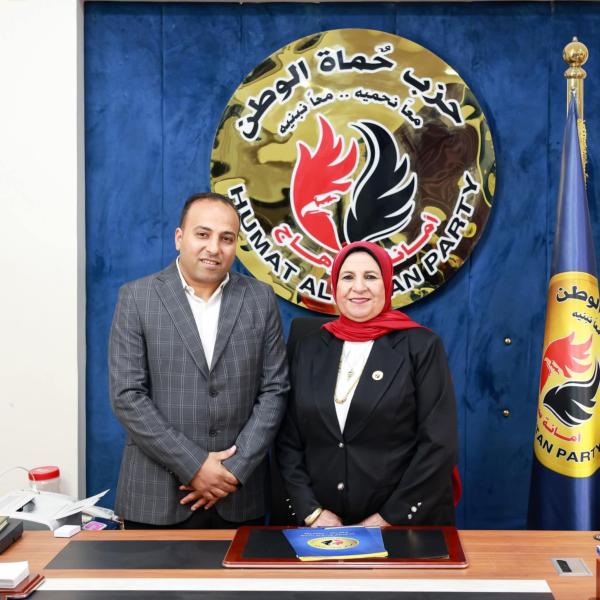 تتقدم النائبة ا.د صباح صابر والدكتور محمد حسنى ابو الدهب   بأصدق التهاني وأطيب التمنيات إلى أبناء الشعب المصري كافة، وإلى الإخوة والأصدقاء من شركاء الوطن، بمناسبة حلول العام الميلادي الجديد.