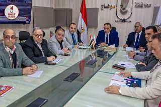 محافظ سوهاج يعقد اجتماعًا للجنة تقنين أراضي الدولة ويوجه بالتوسع في التوعية بقانون التصرف في أملاك الدولة الخاصة