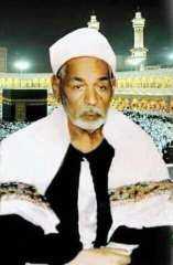 الشيخ علاء مصباح يكتب فى سيرة العارف بالله الشيخ حسين خليل الهمامي... الشيخ علاء مصباح يكتب فى سيرة العارف بالله الشيخ حسين خليل الهمامي الخلوتي