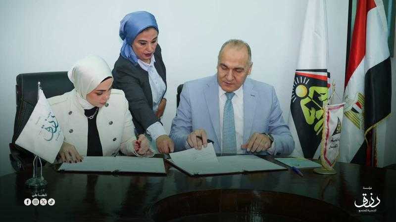 لتعزيز جهود التنمية ومواجهة الأمية.. توقيع بروتوكول تعاون بين الهيئة العامة لتعليم الكبار ومؤسسة رزق للتنمية