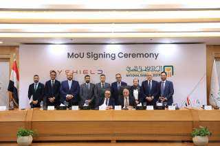 البنك الأهلي المصري يوقع بروتوكول تعاون مع شركة «ساي شيلد» لتطوير مركز الاستجابة وإدارة حوادث الأمن السيبراني وتعزيز توظيف الذكاء الاصطناعي في منظومة الأمن المعلوماتي